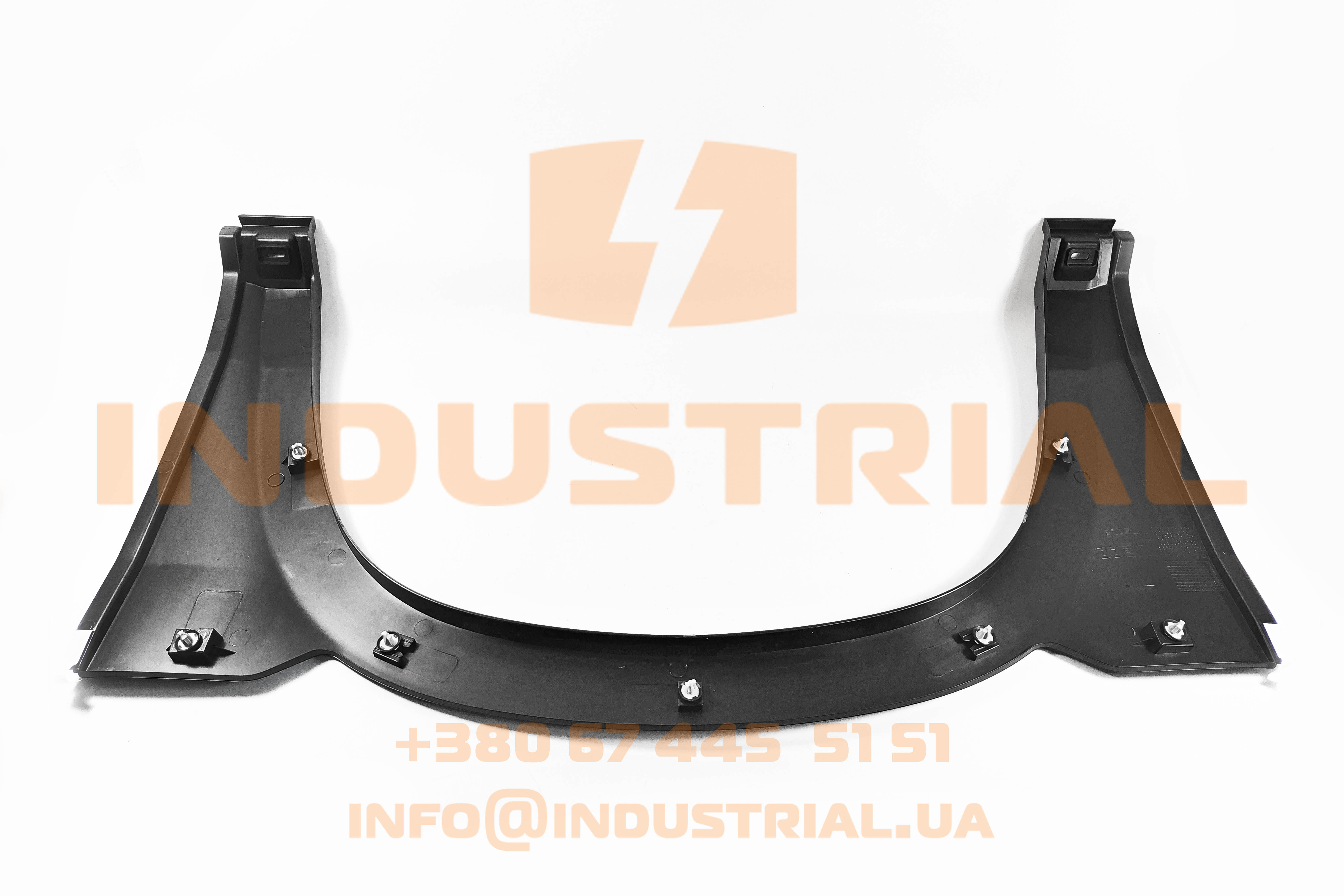 CNH 6224942 CNH INDUSTRIAL (IVECO)